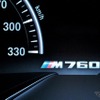 BMW M760Li xDrive