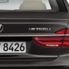 BMW M760Li xDrive