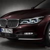 BMW M760Li xDrive V12 エクセレンス