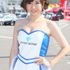 鈴鹿8時間耐久ロードレース2016『SYNCEDGE 4413 RACING GAL』