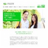 保護者向けのコンテンツも充実