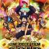 『ONE PIECE FILM GOLD』(C)尾田栄一郎／2016 「ワンピース」製作委員会