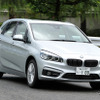 BMW 225xe アクティブツアラー