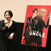犬山紙子／『コードネーム U.N.C.L.E.』女性限定試写会