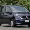 日産 セレナ 新型