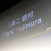 『ギャラクシー街道』宇宙講座