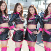 EXEDY Racing Girls