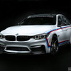 黒い官能...BMW、M3/M4用新パーツを初公開