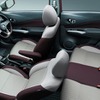 日産ノート・モード・プレミア