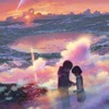 『君の名は。』(C) 2016「君の名は。」製作委員会