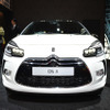 DS 3（東京モーターショー15）