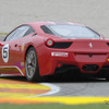 フェラーリ458チャレンジ