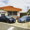 サウンドステーション　LEROY（ルロワ）〒444-3174愛知県岡崎市真伝町供養坊12番地2tel.0564-73-9777営業時間：平日10:00～19:00　　　　　日・祝日10:00～19:00定休日：水曜日・第2・4火曜日http://www.leroy.jp