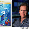 アンドリュー・スタントン監督　『ファインディング・ドリー』(C) 2016 Disney/Pixar