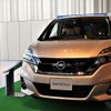 日産セレナ新型