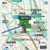 駐車場表示イメージ