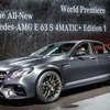 新型メルセデスAMG E 63 S エディション1