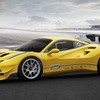 Ferrari 488チャレンジ