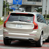 ボルボ XC90 T8 Twin Engine AWD