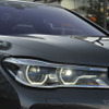 【BMW 740e iパフォーマンス Mスポーツ】フラッグシップに追加されたプラグインハイブリッド［写真蔵］