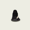 アディダス オリジナルス、「YEEZY BOOST 350 V2」新色発売