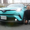 トヨタ自動車 ミッドサイズビークルカンパニー 古場博之 MS製品企画ZE主査