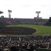 甲子園球場