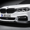 BMW 5シリーズ 新型のMパフォーマンスパーツ