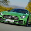 メルセデスAMG GT R