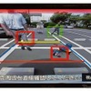 カメラ拡張機能BOXを使うと、3つの駐車支援機能(「進行方向予測線」「障害物検知」「視点切り替え」)が追加される