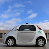 グーグルの自動運転研究開発車両