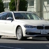 BMW 318i Touring Luxury