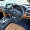 BMW 318i Touring Luxury