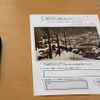 登場人物なりきりワークシート。絵とセリフを書く部分が電子黒板に反映される