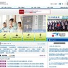 文部科学省