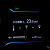 総走行距離607.1kmのドライブ。