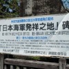 【ドライブコース探訪】走るだけでヒーリング効果？ エキゾチック宮崎の旅