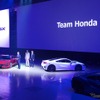 ホンダNSX発表会　〈撮影　高木啓〉