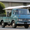 いすゞ エルフ（2代目）