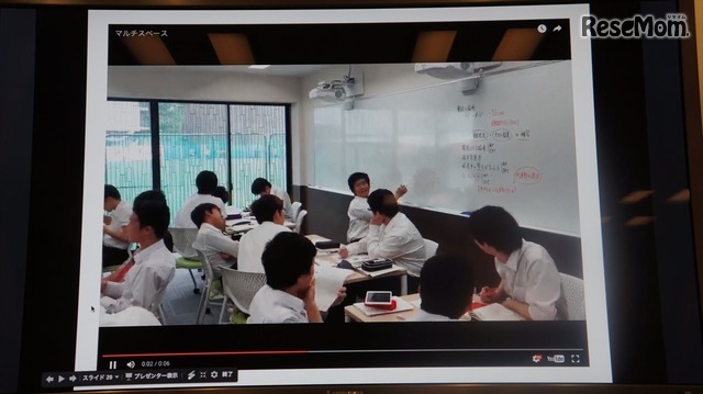 生徒が自主的にコミュニケーションして問題解決に向かう