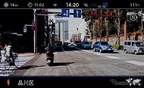 テレマティクス機能 Guide ＆ Inform Google Street View画面