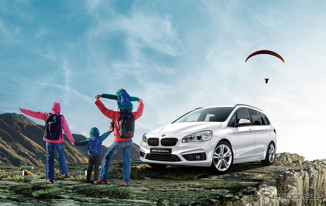 BMW 218d xCountry