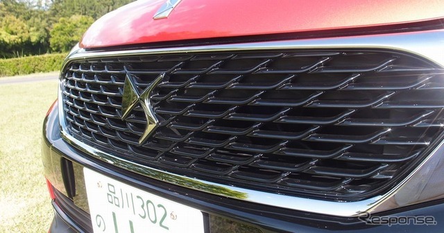 DS4