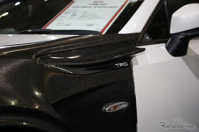 TRD 14R-60 カーボンコンセプト（東京オートサロン2017）