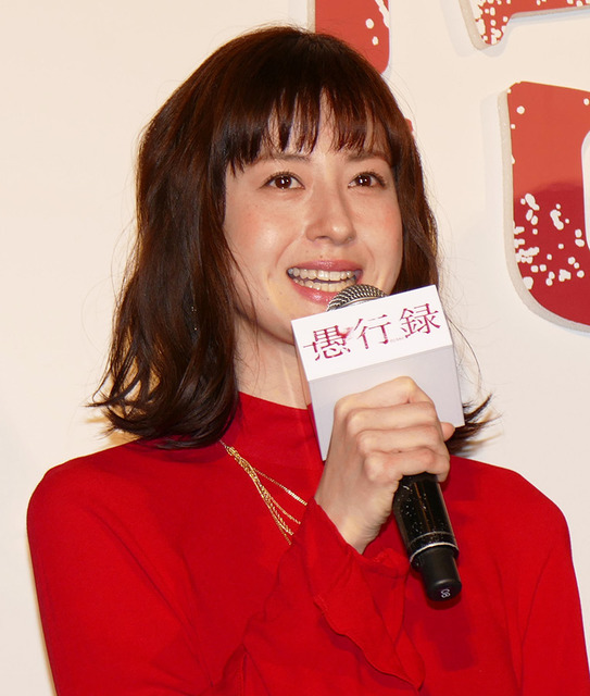 松本若菜／『愚行録』完成披露試写会