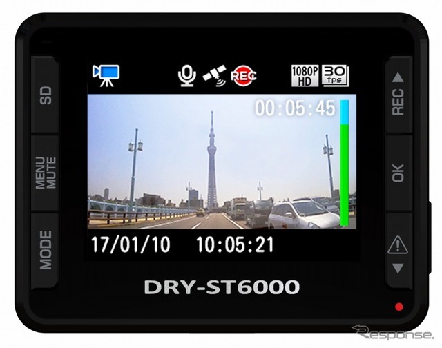 ユピテル DRY-ST6000d