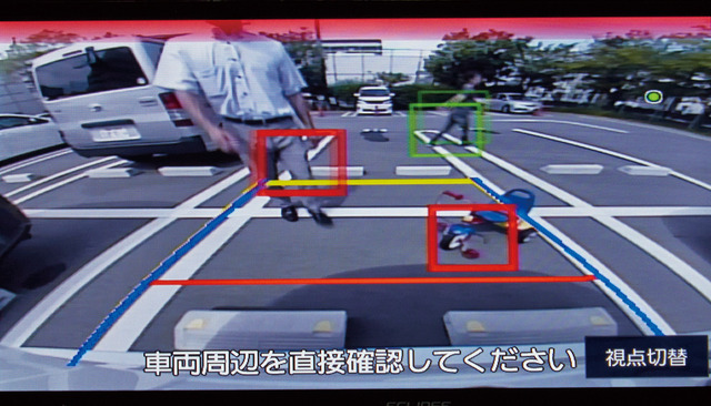 イクリプス・カメラ機能拡張BOXで、「障害物検知」の表示がされているところ。
