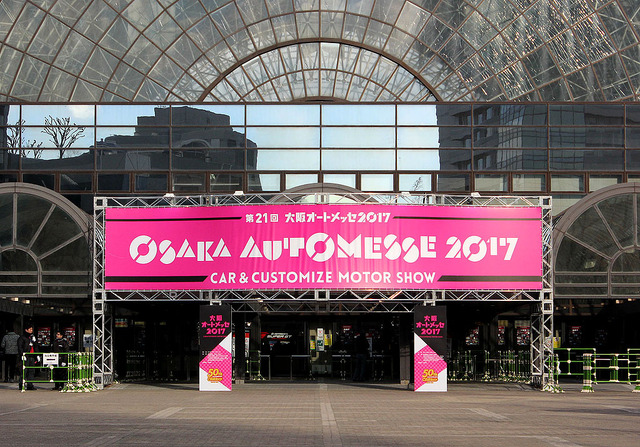 『大阪オートメッセ2017』濃密リポート!! Part.1「メーカー&ディストリビューター」編