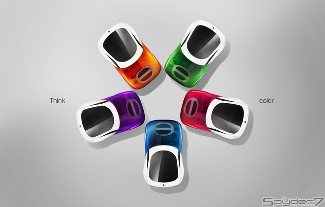 アップルカー　CG