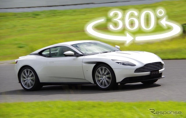 【360度 VR試乗】新世代のアストンマーティン誕生…DB11 を桂伸一氏がドライブ